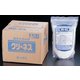 クリーネス(酸素系漂白剤) (2Kg×6袋入) JSV6801