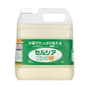 セルシアコンクα(食器用中性洗剤) 4l JSV6101
