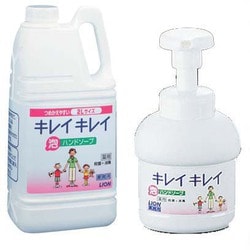 JHV2501 [キレイキレイ薬用泡ハンドソープ 2L(250mlポンプ付)]