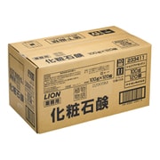 ZST3801 [植物物語 化粧石鹸 (100g×120入)]