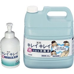 JHV2901 [キレイキレイ泡で出る消毒液 4L(専用ポンプ付)]