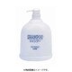 シャンプー用アプリケーター 1200ml ZAP0101