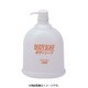ボディーソープ用アプリケーター 1200ml ZAP0301