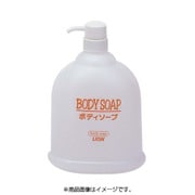 ボディーソープ用アプリケーター 1200ml ZAP0301