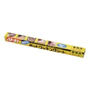 XHT012 [業務用ホットクッキングシート 幅60cm×20m]