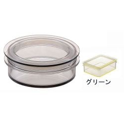 テンガ 保存容器 ラウンド PR-1 グリーン ATV5302
