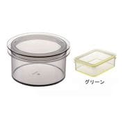 ATV5502 [テンガ 保存容器 ラウンド PR-3 グリーン]