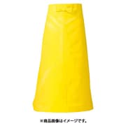 マイティクロス エプロン 腰下タイプ E1002-33 L イエロー 2635104