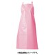 マイティクロス エプロン ミニタイプ E1005-4 ピンク 2814439