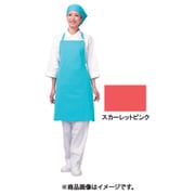 アイメッシュエプロン 首掛けタイプ E5200 44Sピンク SEPB805