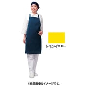アイメッシュエプロン たすき掛けタイプ E5200 33T Lイエロー SEPB904