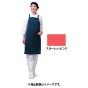 アイメッシュエプロン たすき掛けタイプ E5200 44T Sピンク SEPB905