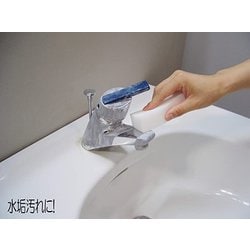 はなはなピカ王 メラミンスポンジ 日本製 300個入り レビュー高評価アイテム特集｜ファッション通販 はなはな様専用