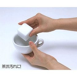 はなはなピカ王 メラミンスポンジ 日本製 300個入り レビュー高評価アイテム特集｜ファッション通販 はなはな様専用