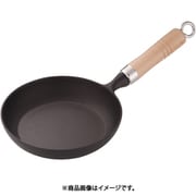南部鉄 オムレツパン 24-004 18cm AOM031