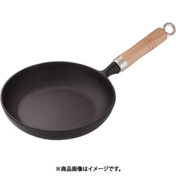 南部鉄 オムレツパン 24-005 21cm AOM032