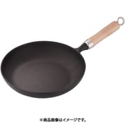 南部鉄 オムレツパン 24-006 24cm AOM033