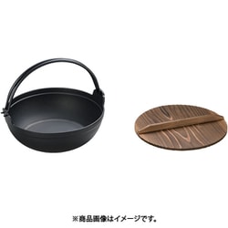 電磁用ふる里鍋 21-011 30cm QHL0930