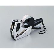 XHV0802 [パイロン ハンドラベラーACE(エース) 6B(6桁価格表示)]