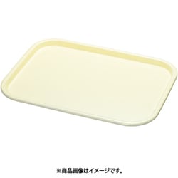 カラーコレクショントレー 角 M ベージュ ETL2005