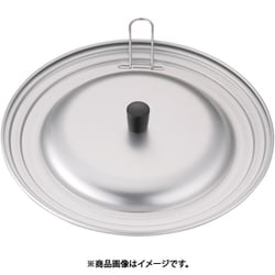 アルミ JCフライパンカバー M(22～24cm用) AKB1702