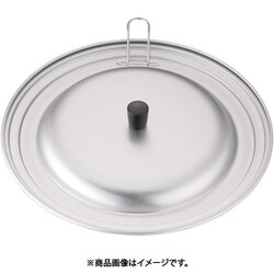 アルミ JCフライパンカバー L(24～26cm用) AKB1703