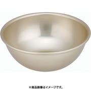 しゅう酸 アルマイトボール 18cm ABCC601