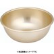 しゅう酸 アルマイトボール 20cm ABCC602