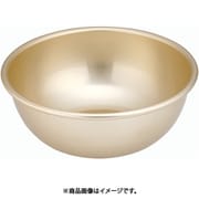 しゅう酸 アルマイトボール 20cm ABCC602