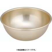 しゅう酸 アルマイトボール 22cm ABCC603