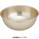 しゅう酸 アルマイトボール 30cm ABCC607