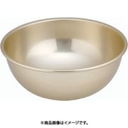 しゅう酸 アルマイトボール 30cm ABCC607