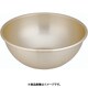 しゅう酸 アルマイトボール 40cm ABCC610