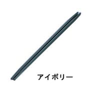 ニューエコレン箸和風 祝箸(50膳入) アイボリー RHSB604