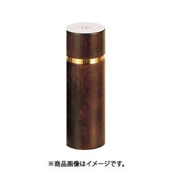 ET-7S ソルトシェーカー PPP52007