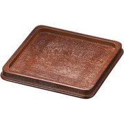 PKS25001 [カスタートレー(ケヤキ材) NT-15 ウォールナット K]