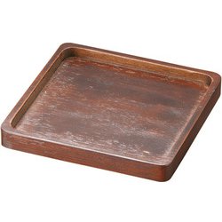 カスタートレー(ケヤキ材) NTC-15 ウォールナット K PKS831