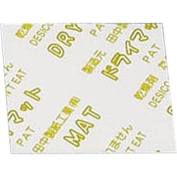 除湿乾燥剤 ドライマット角型(500入) 30mm KY-3030J ADLP901