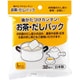 BOT5301 [お茶・だしパック L (32枚入)]