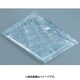 ニューアイスパック S(1ケース400ヶ入) AAI01003