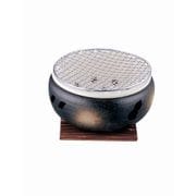 伊勢炭焼 水コンロ 大 10号 QMZ3101