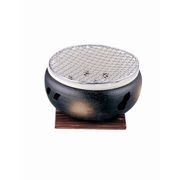 伊勢炭焼 水コンロ 小 7号 QMZ3102
