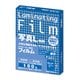 ラミネーター専用フィルム(100枚入) BH-904 写真L判用 ZLM1003