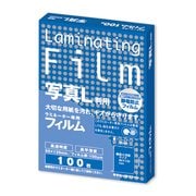ラミネーター専用フィルム(100枚入) BH-904 写真L判用 ZLM1003