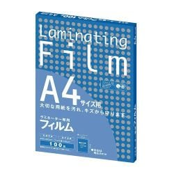 ラミネーター専用フィルム(100枚入) BH-907 A4サイズ用 ZLM1005