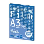 ラミネーター専用フィルム(100枚入) BH-909 A3サイズ用 ZLM1007