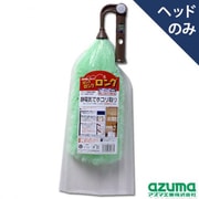 エレキャッチ自在 LL462 KEL0101