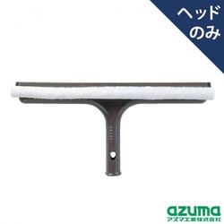 ガラスワイパージャンボ LL643 KWI2501