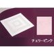 ナフキンKS-3020 バラ チェリーピンク UNH022