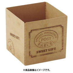 キューブカップ ウッディー(100枚入) 55 CB21 WKY2502